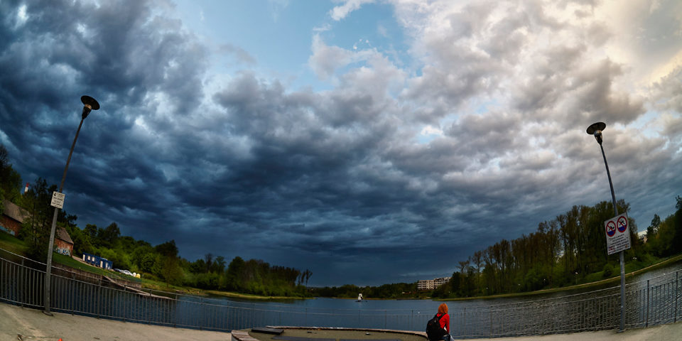 Kielce Fotografia Ślubna